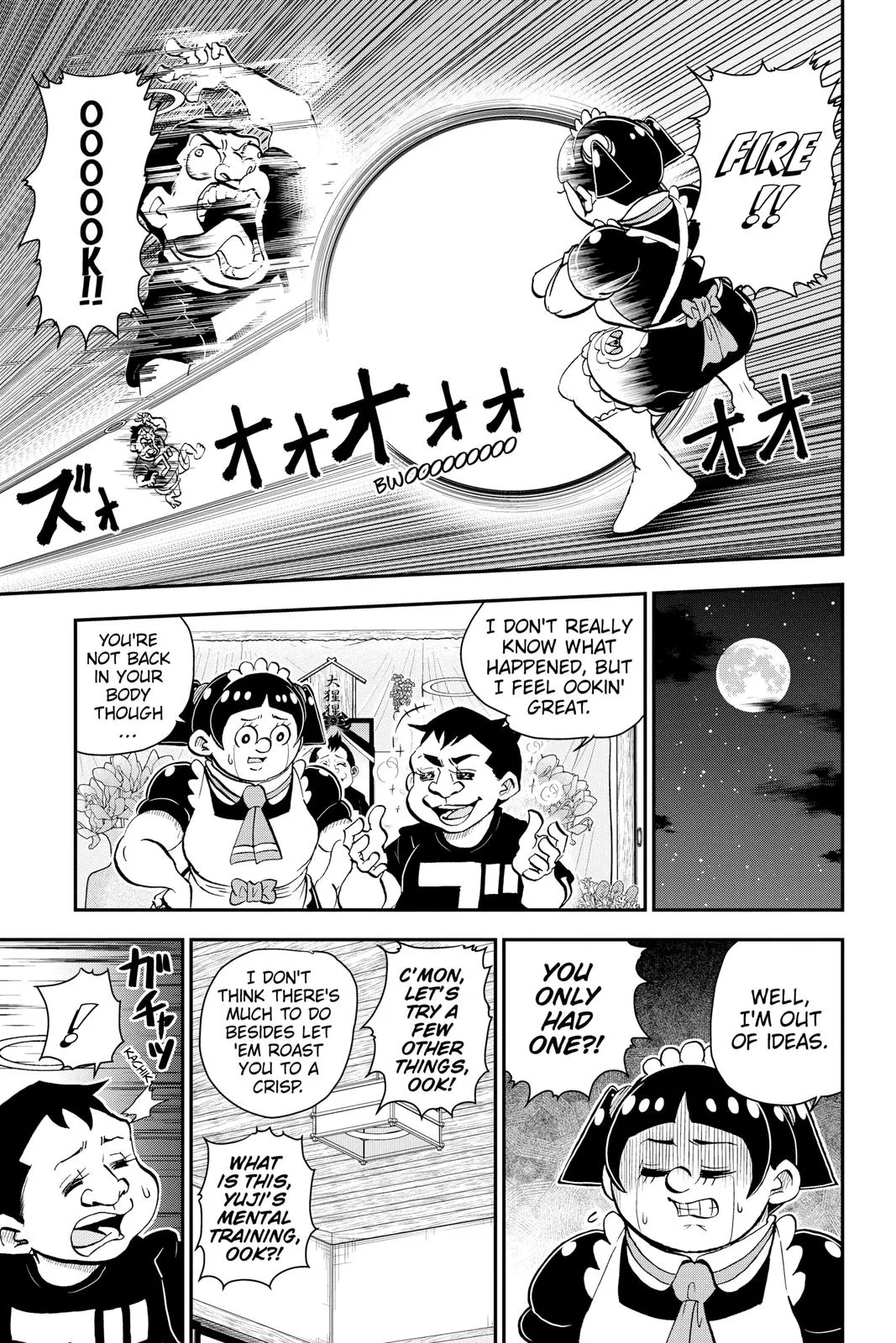 Read Me and Roboco Manga Online