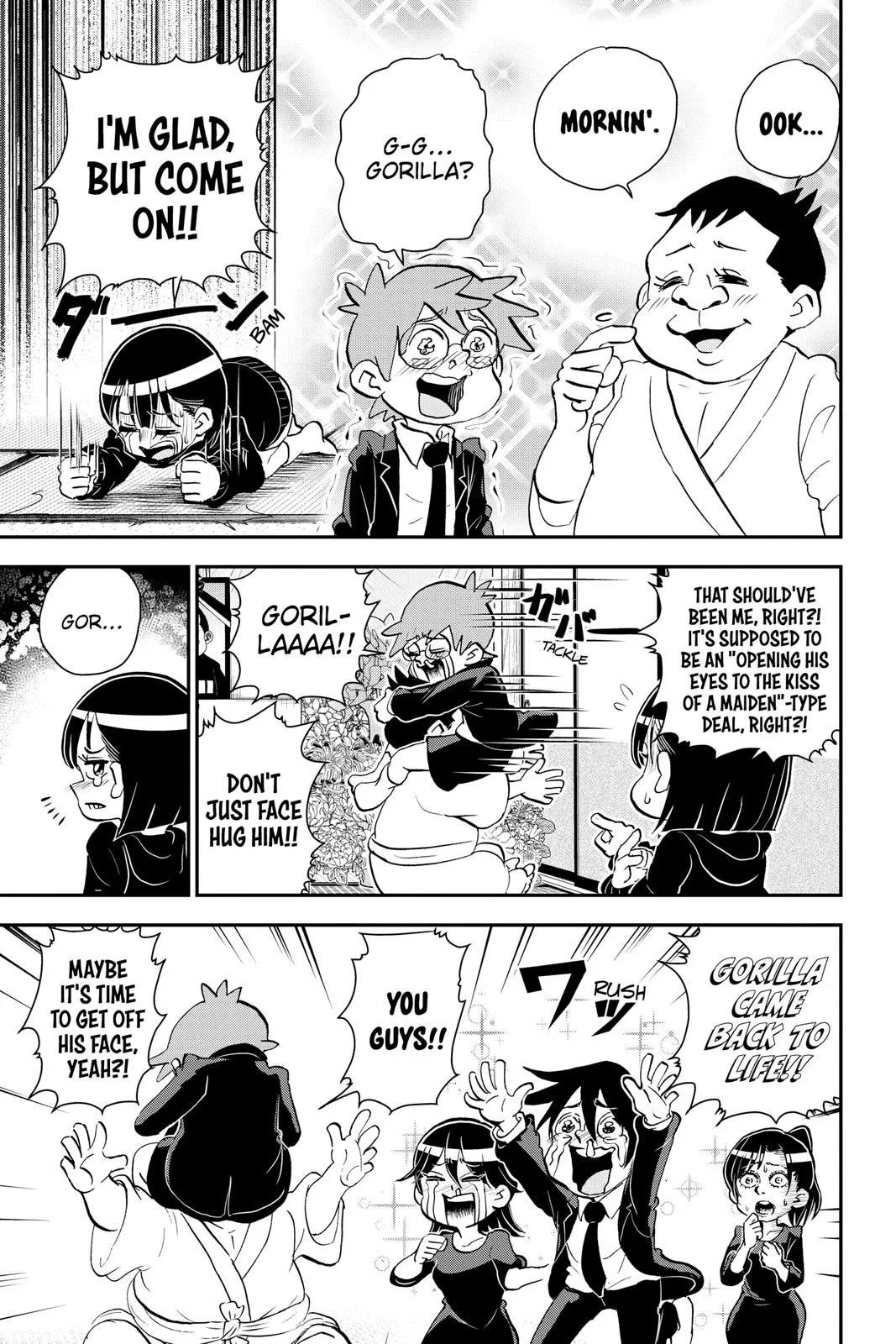 Read Me and Roboco Manga Online