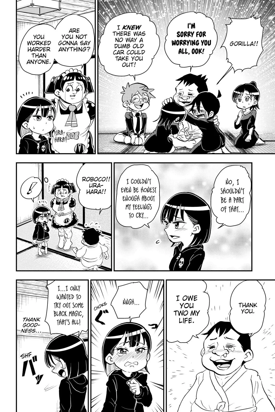 Read Me and Roboco Manga Online