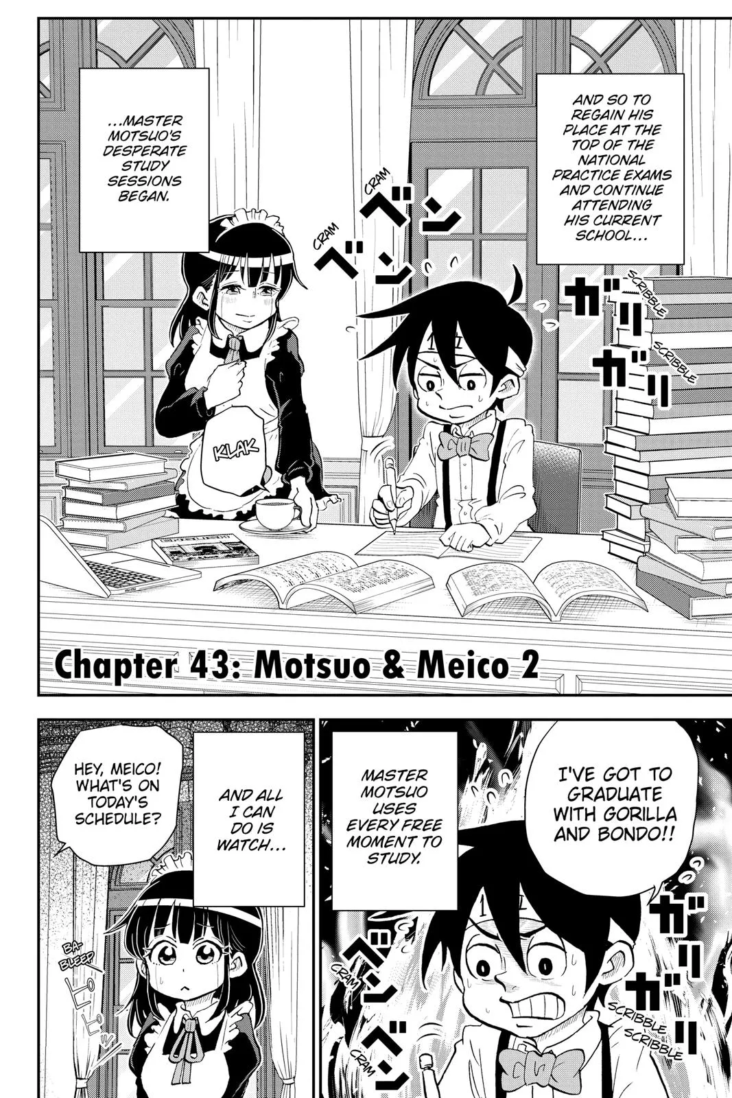 Read Me and Roboco Manga Online
