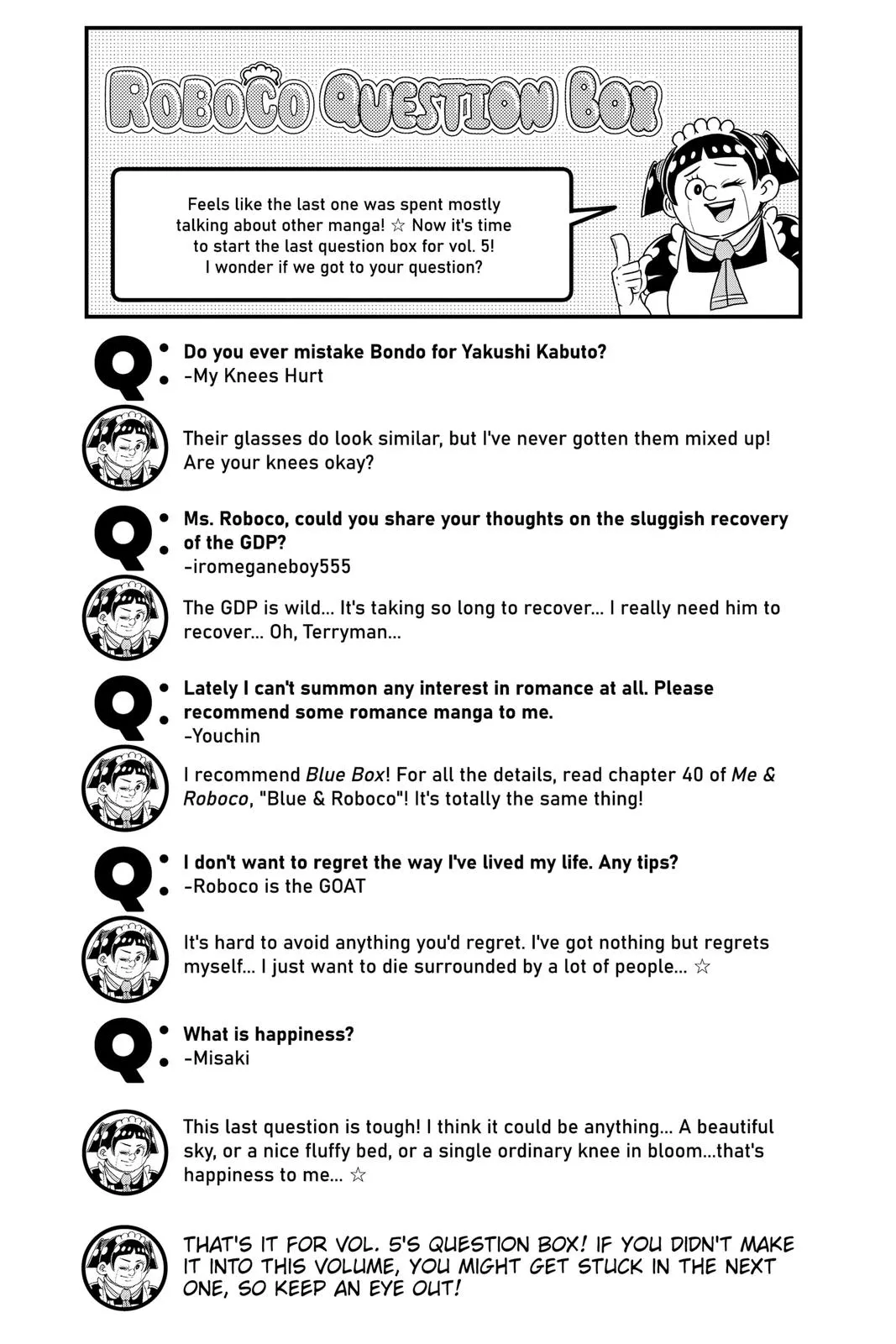 Read Me and Roboco Manga Online