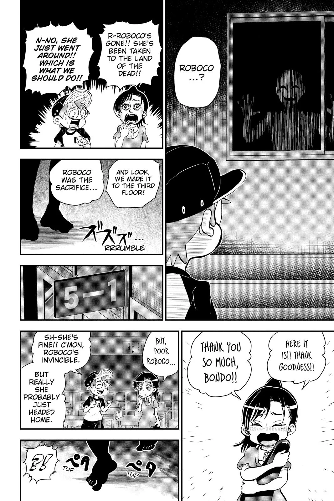 Read Me and Roboco Manga Online