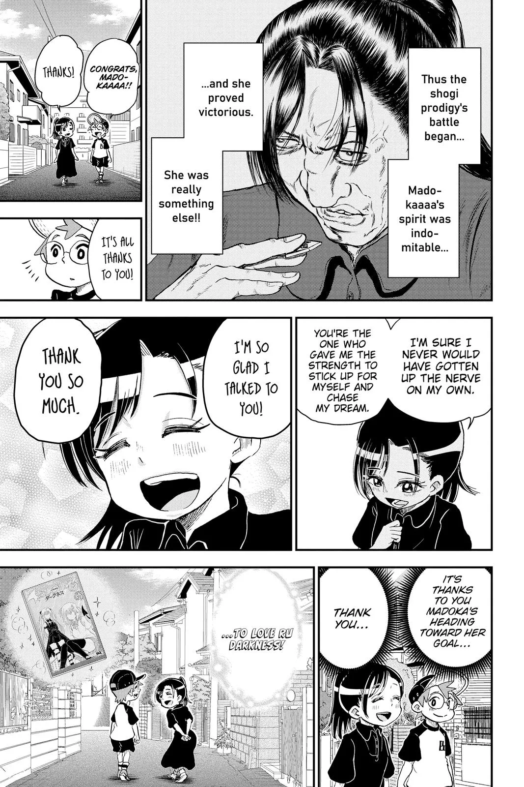 Read Me and Roboco Manga Online
