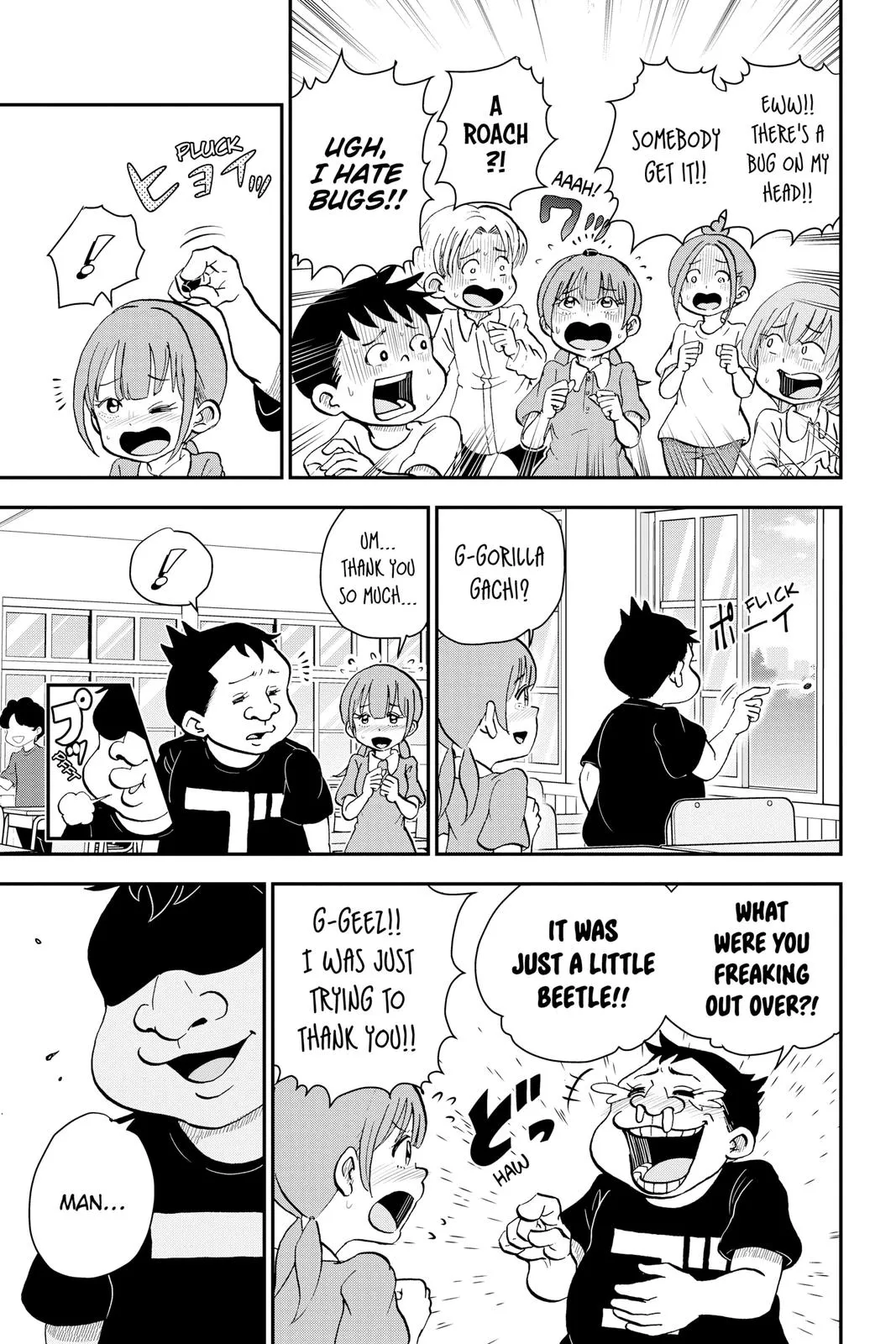 Read Me and Roboco Manga Online