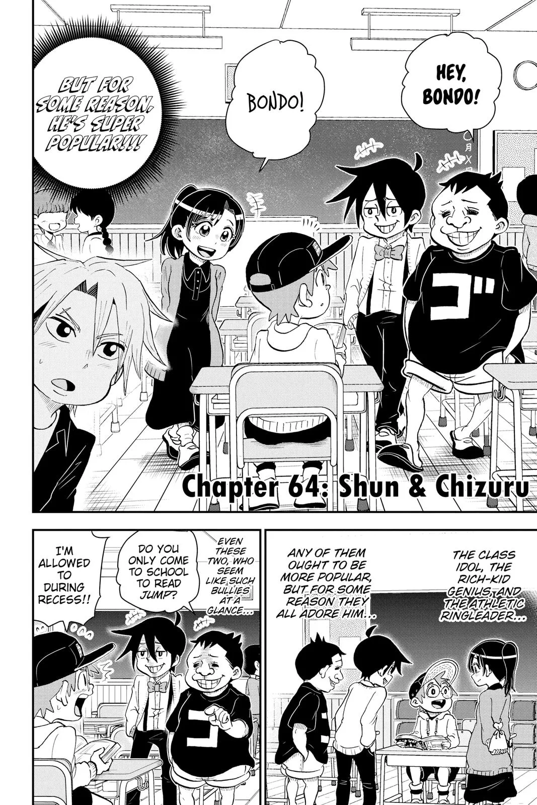 Read Me and Roboco Manga Online