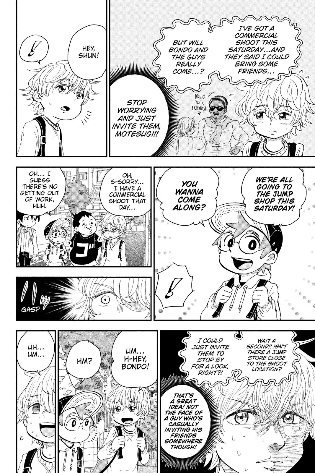 Read Me and Roboco Manga Online