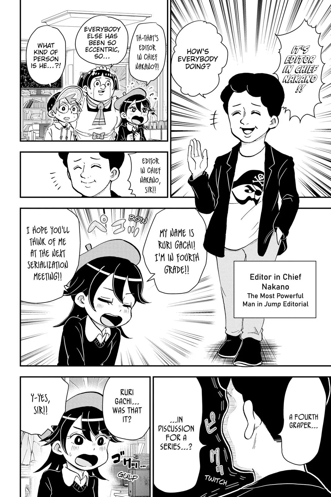 Read Me and Roboco Manga Online