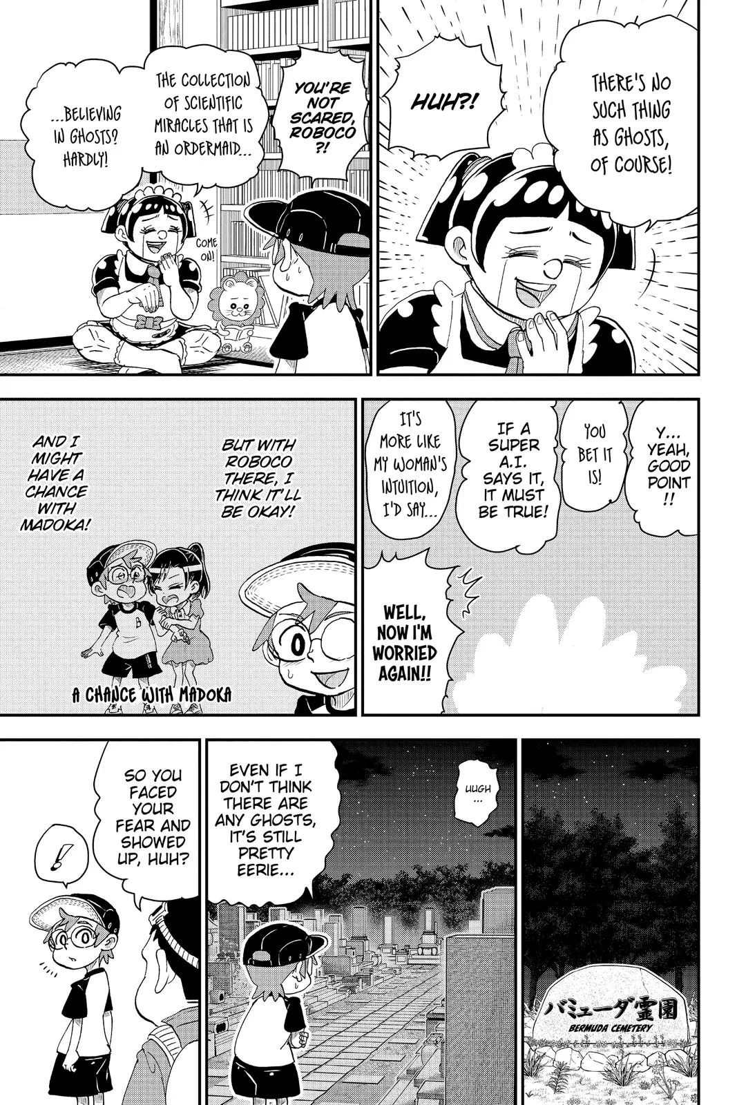 Read Me and Roboco Manga Online