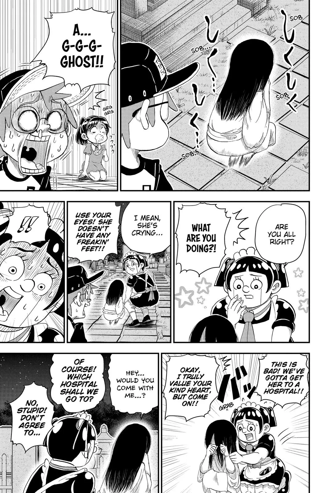 Read Me and Roboco Manga Online