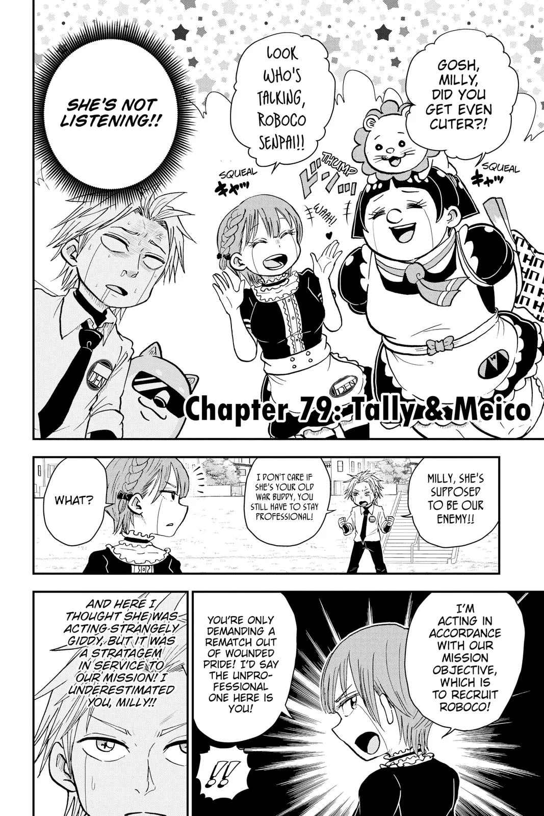 Read Me and Roboco Manga Online