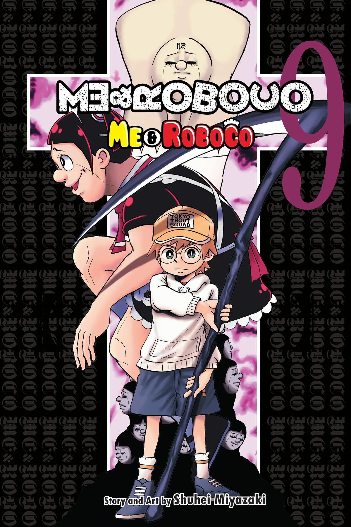 Read Me and Roboco Manga Online