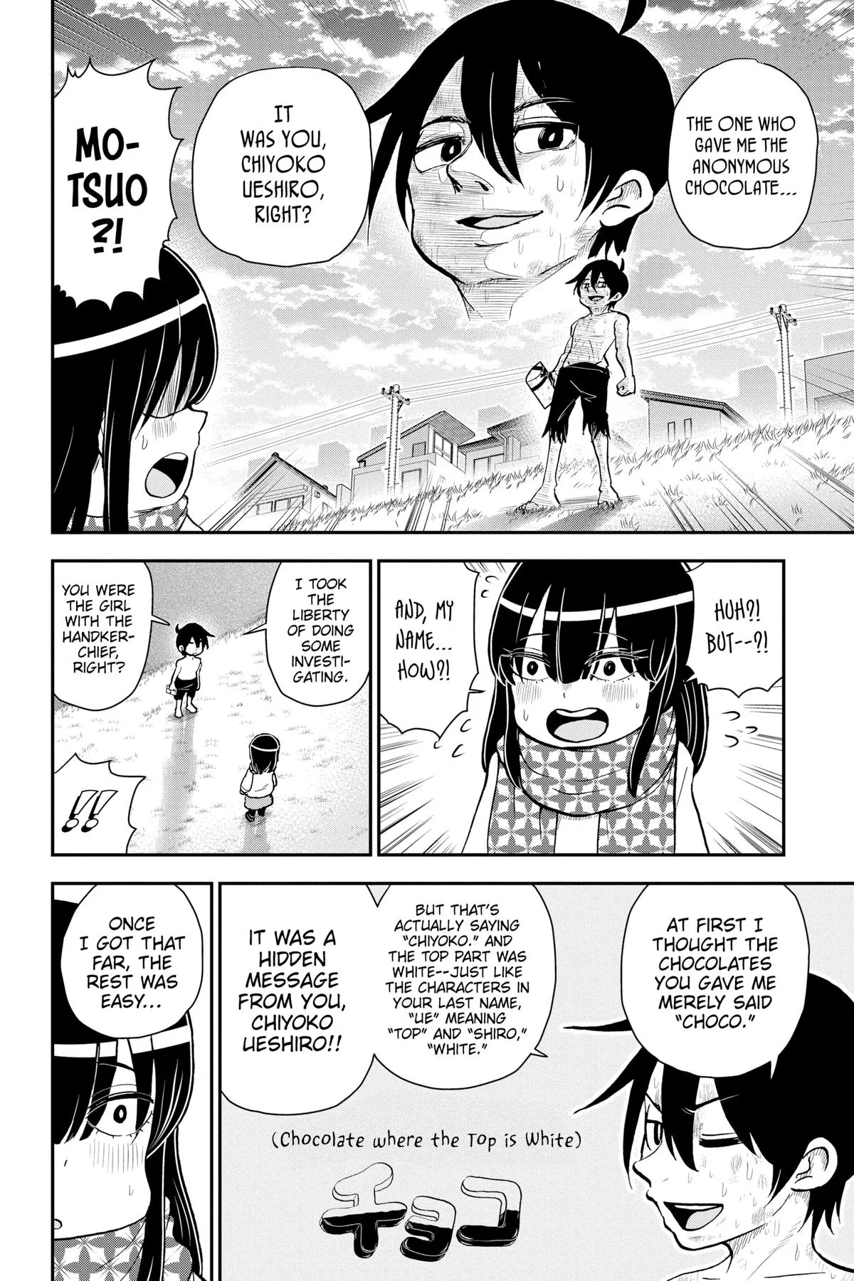 Read Me and Roboco Manga Online