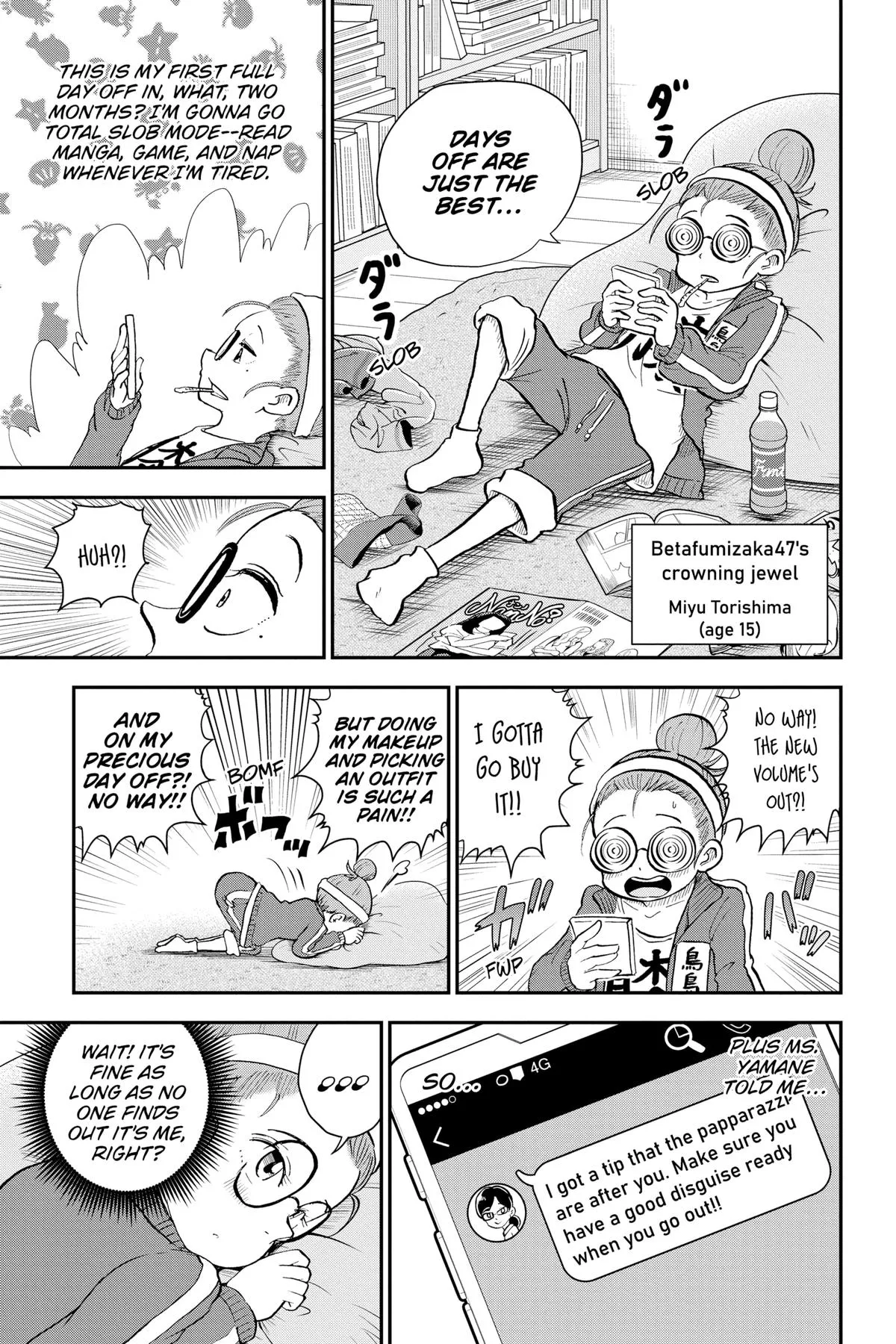 Read Me and Roboco Manga Online