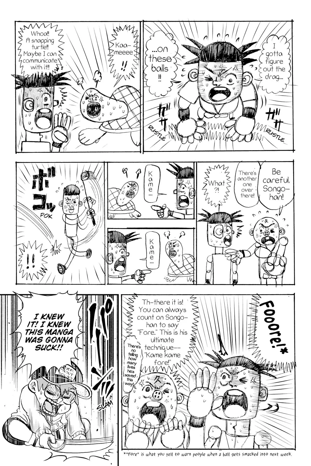 Read Me and Roboco Manga Online