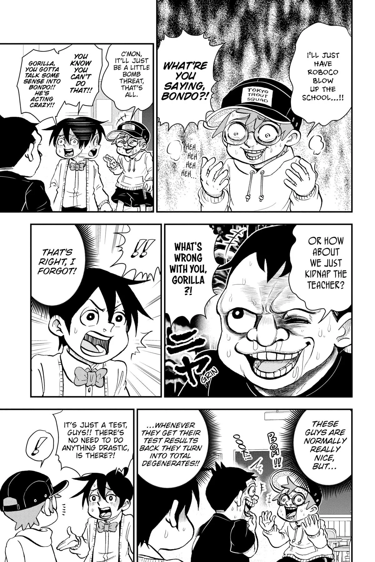 Read Me and Roboco Manga Online
