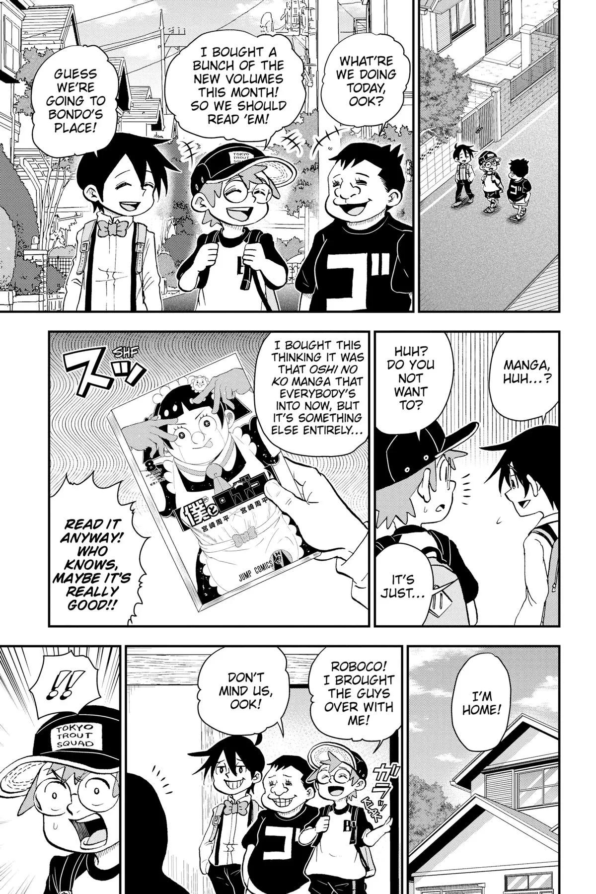 Read Me and Roboco Manga Online