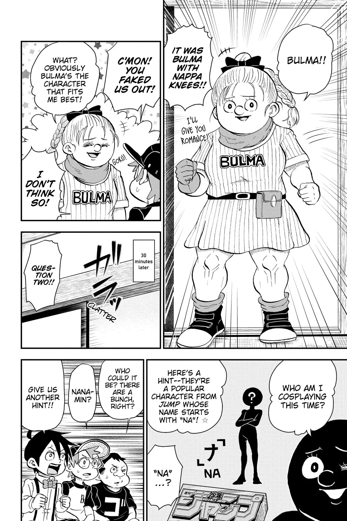 Read Me and Roboco Manga Online
