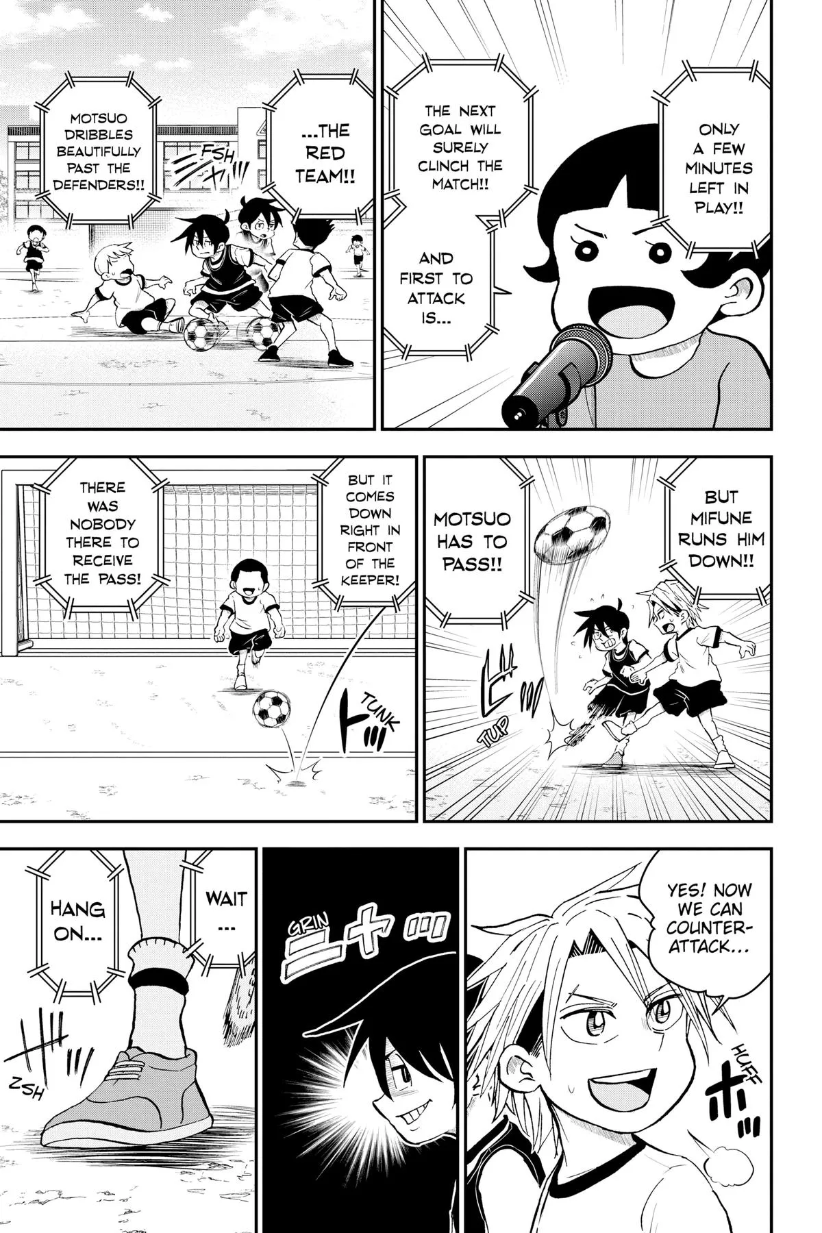 Read Me and Roboco Manga Online