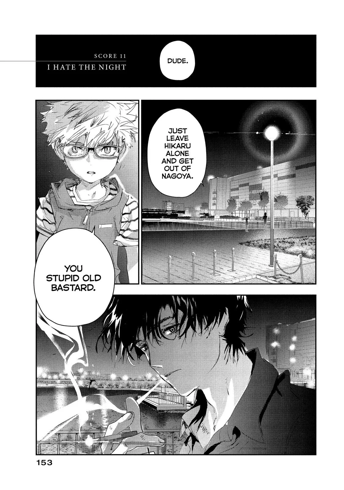 Read Medalist Manga Online