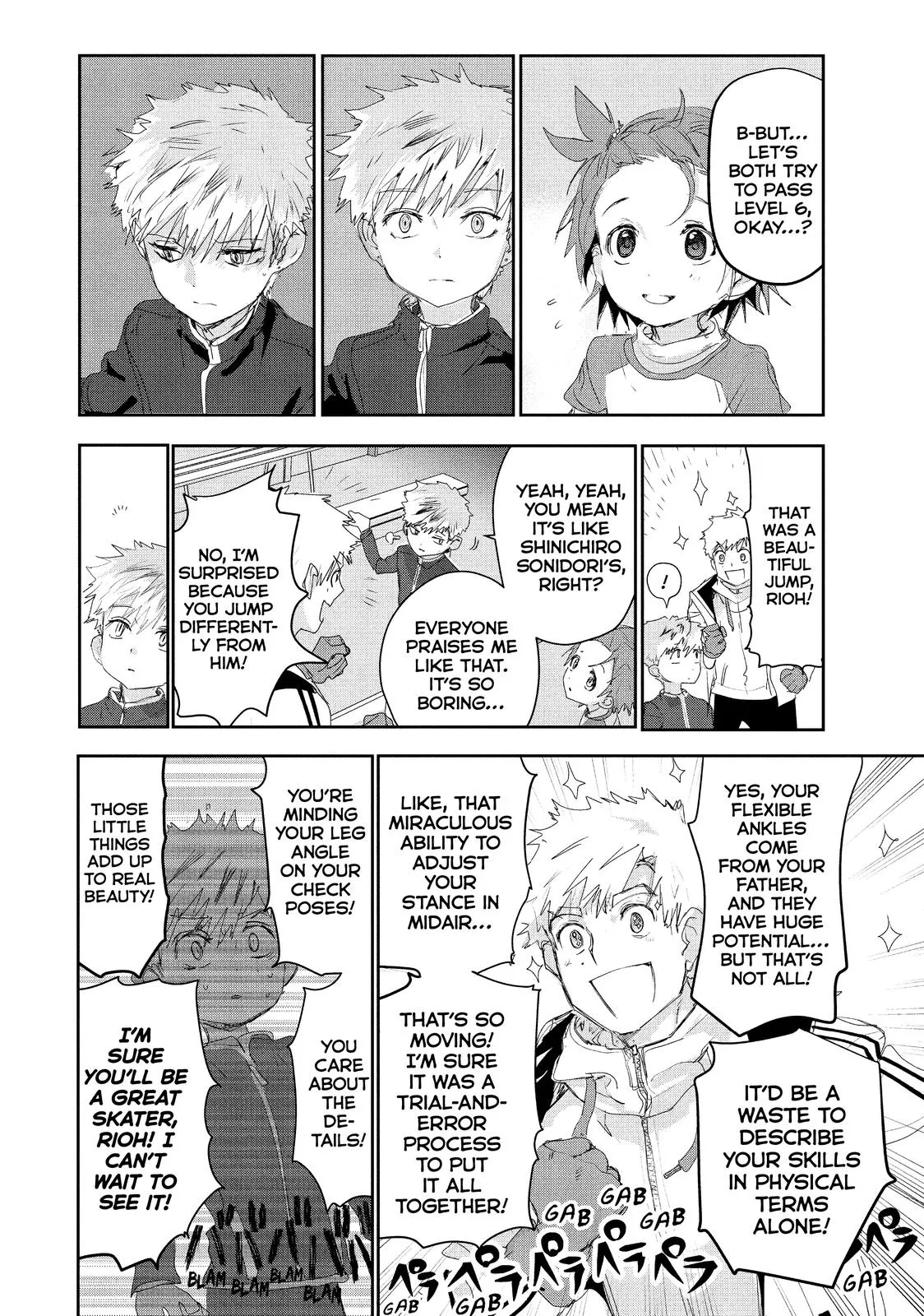 Read Medalist Manga Online