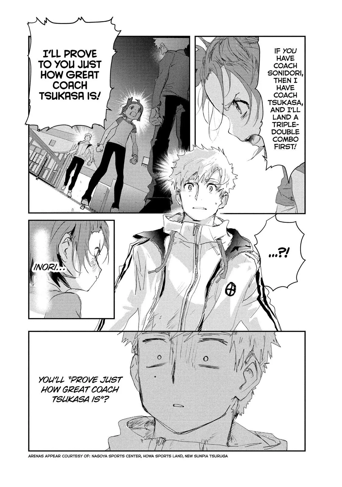 Read Medalist Manga Online