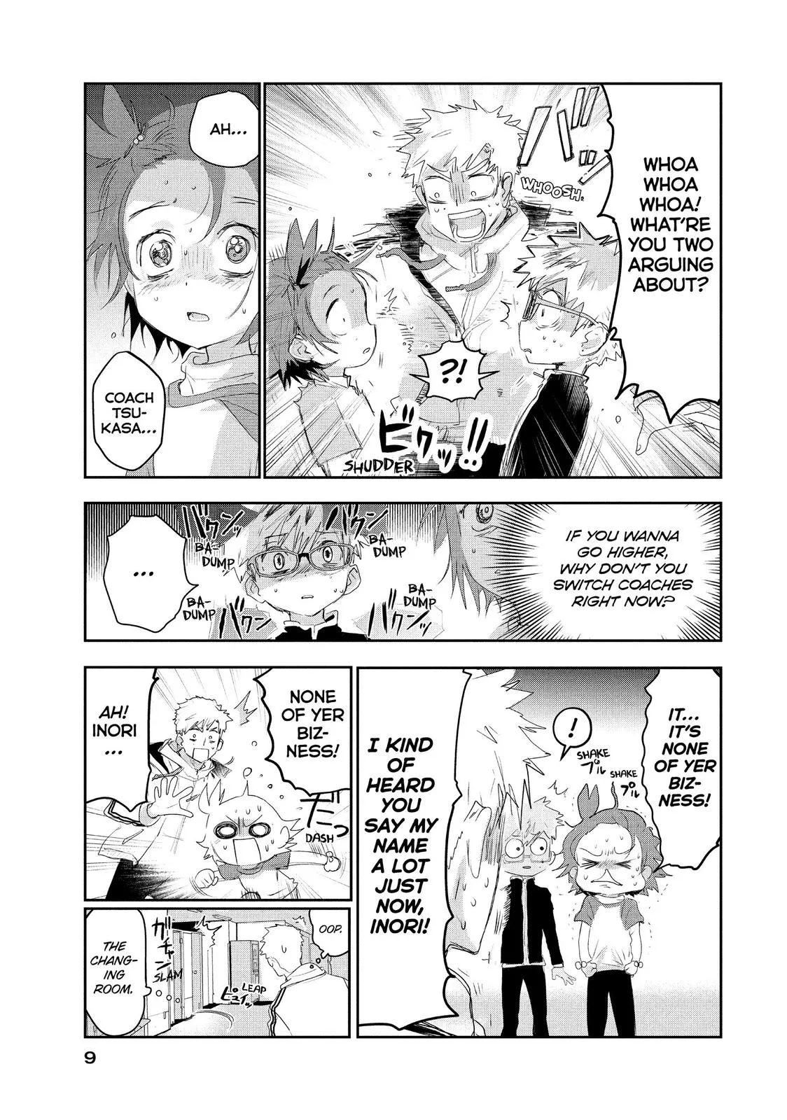 Read Medalist Manga Online