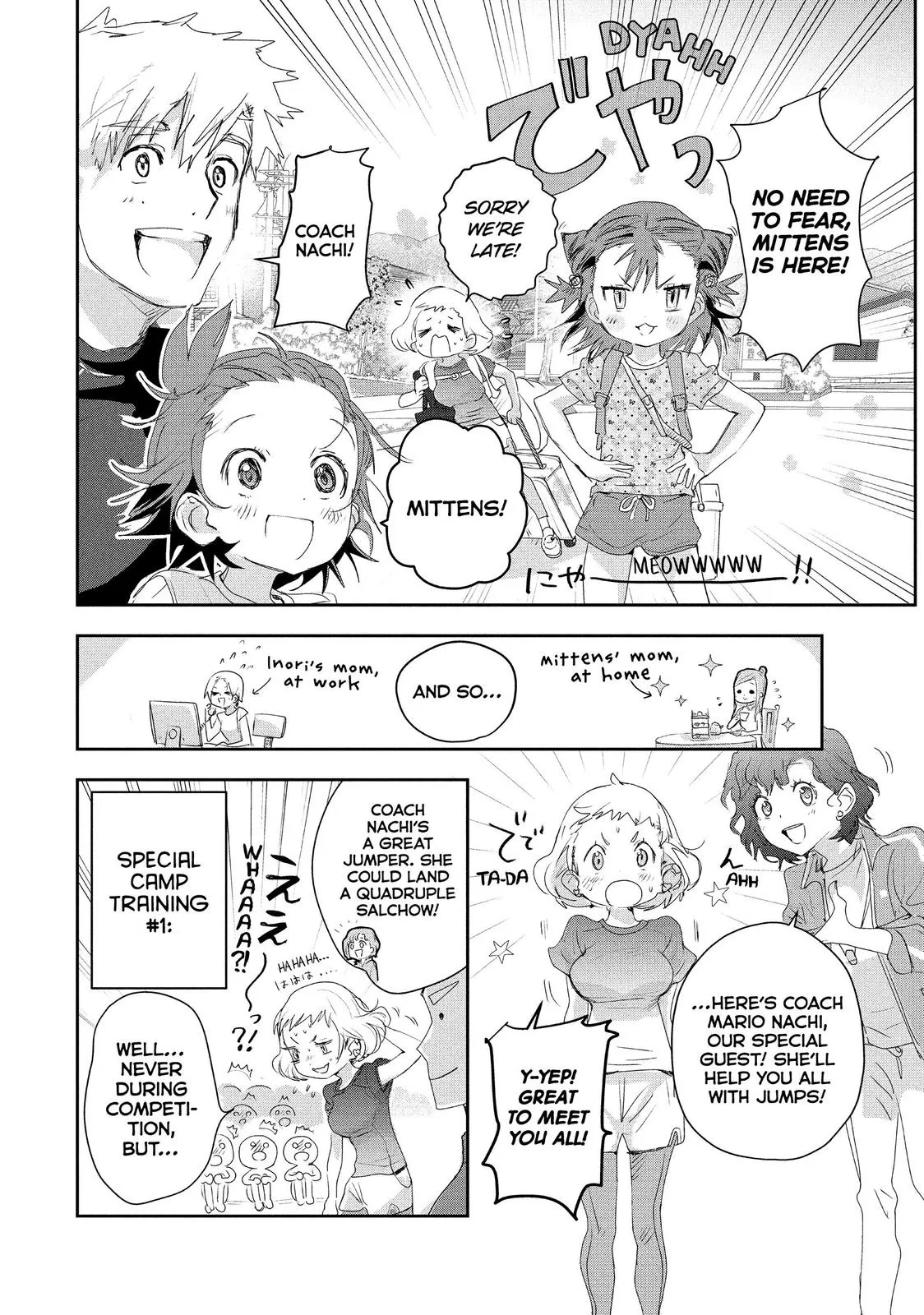 Read Medalist Manga Online