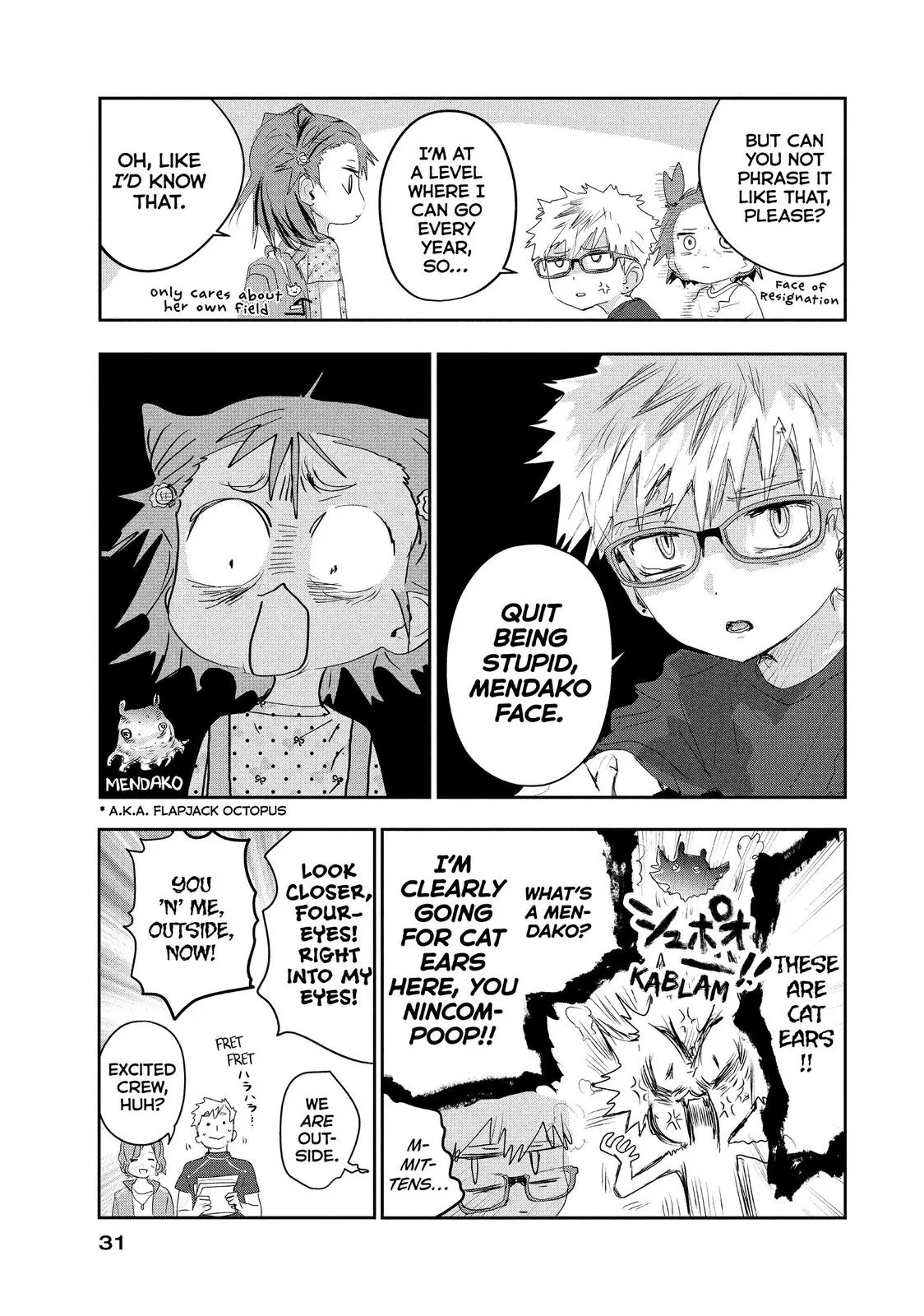 Read Medalist Manga Online