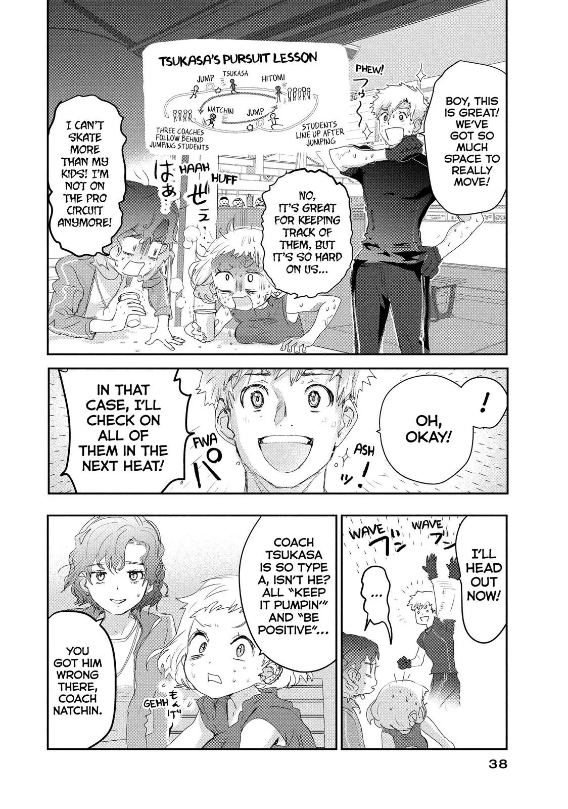 Read Medalist Manga Online