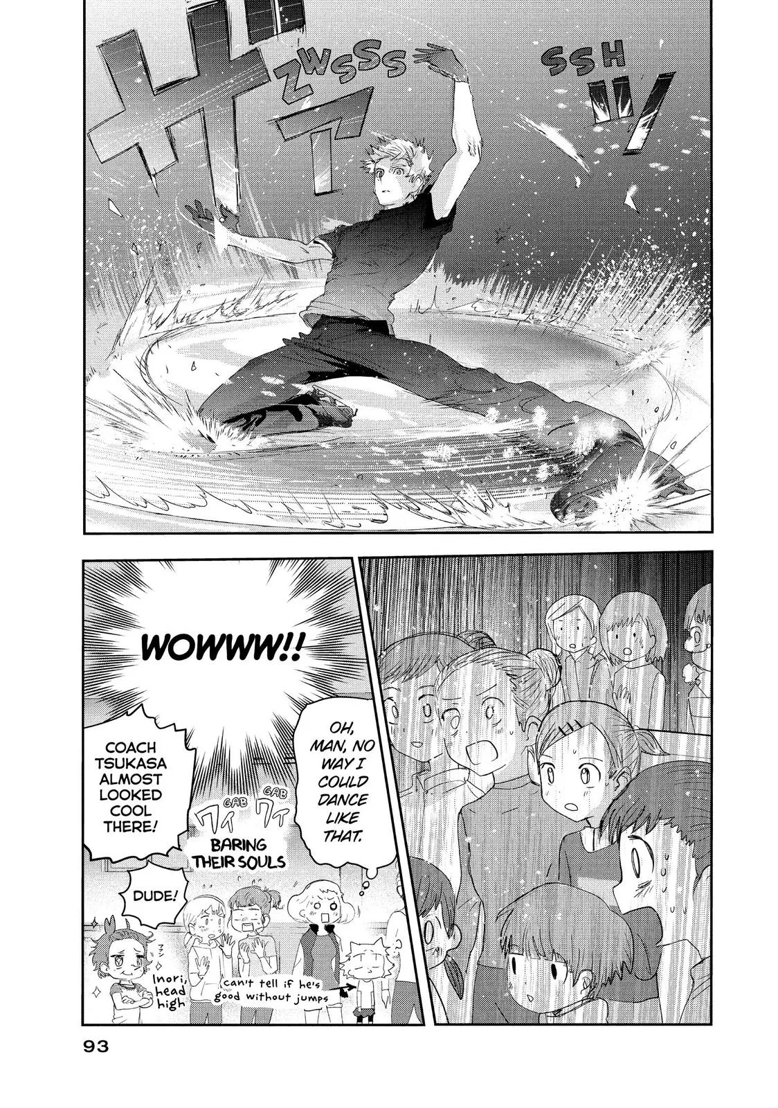 Read Medalist Manga Online