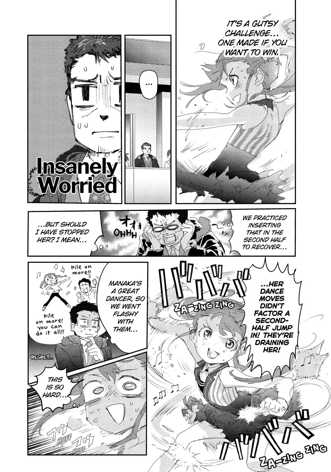 Read Medalist Manga Online