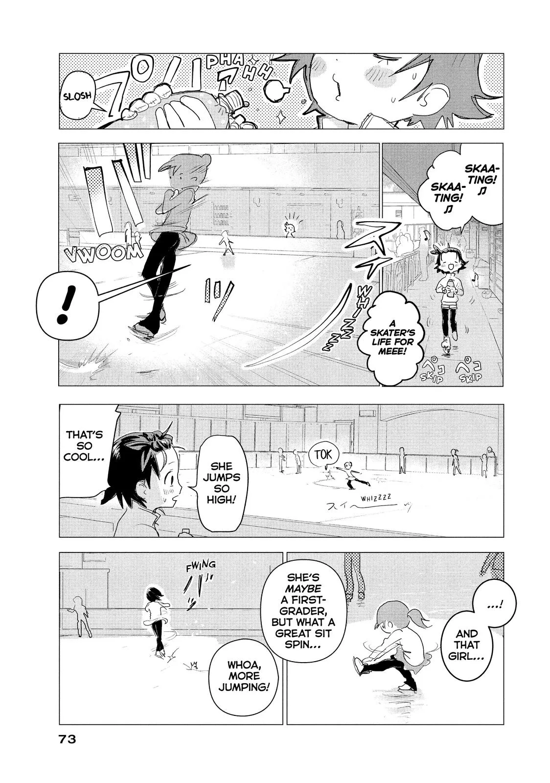 Read Medalist Manga Online