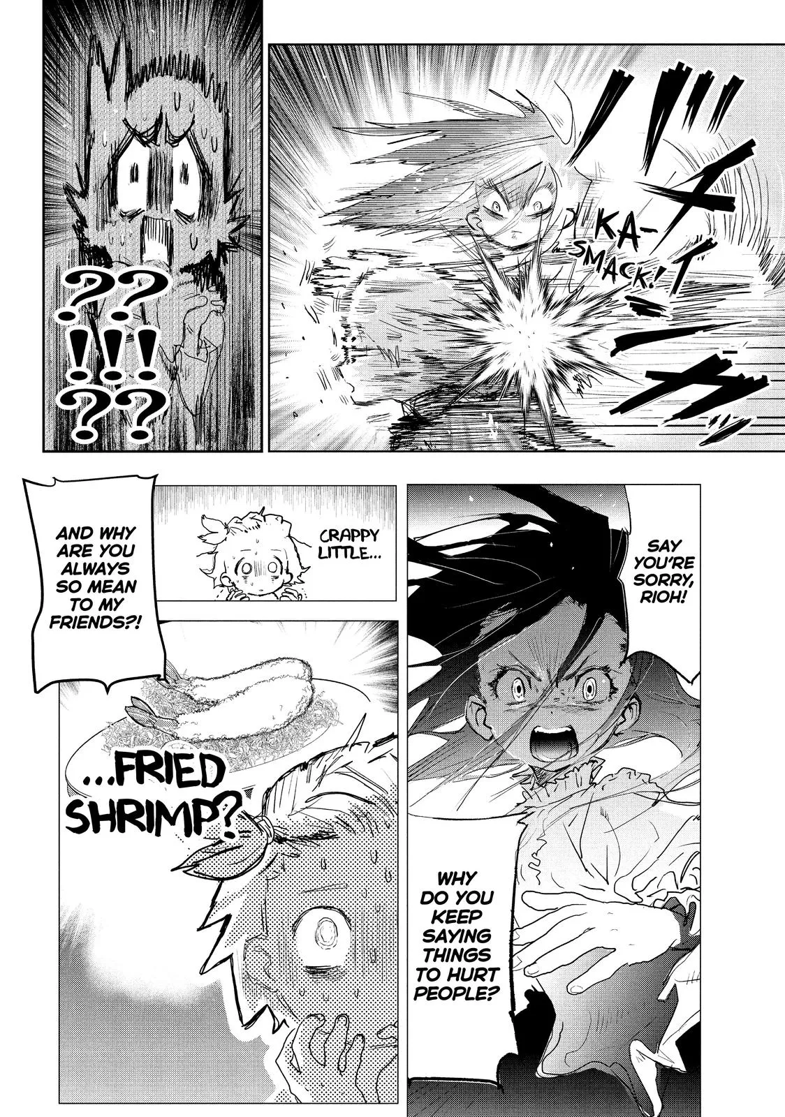 Read Medalist Manga Online