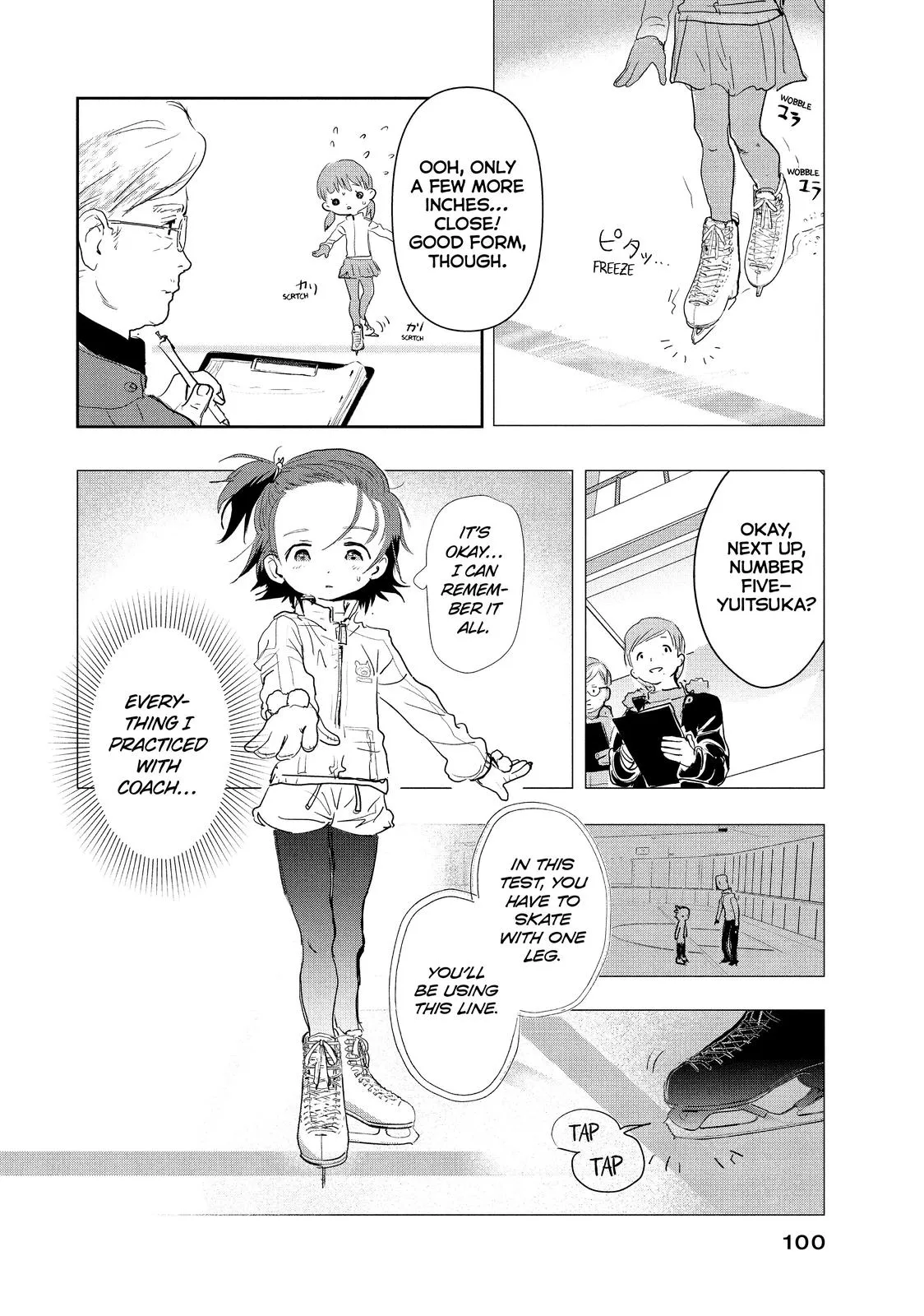 Read Medalist Manga Online