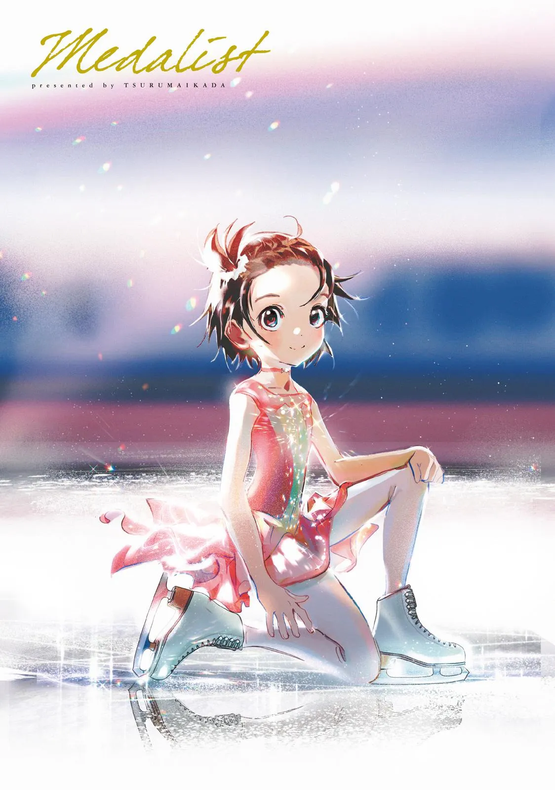 Read Medalist Manga Online