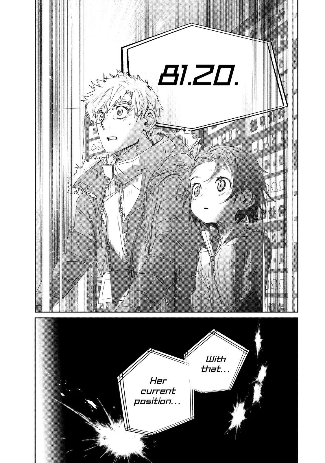 Read Medalist Manga Online