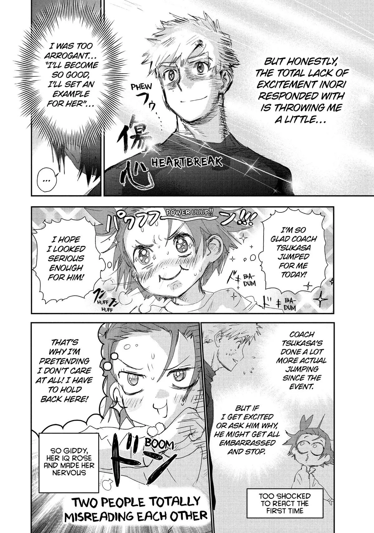 Read Medalist Manga Online