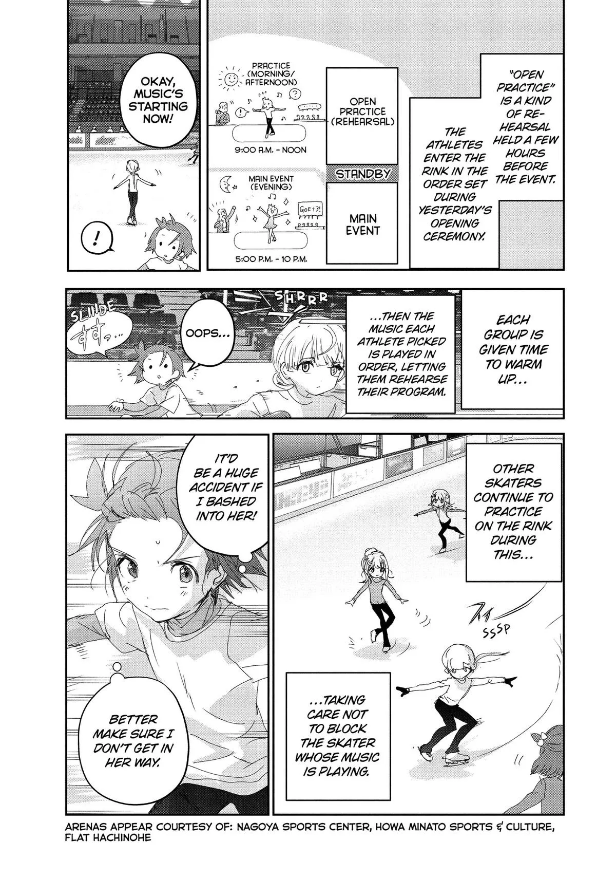 Read Medalist Manga Online