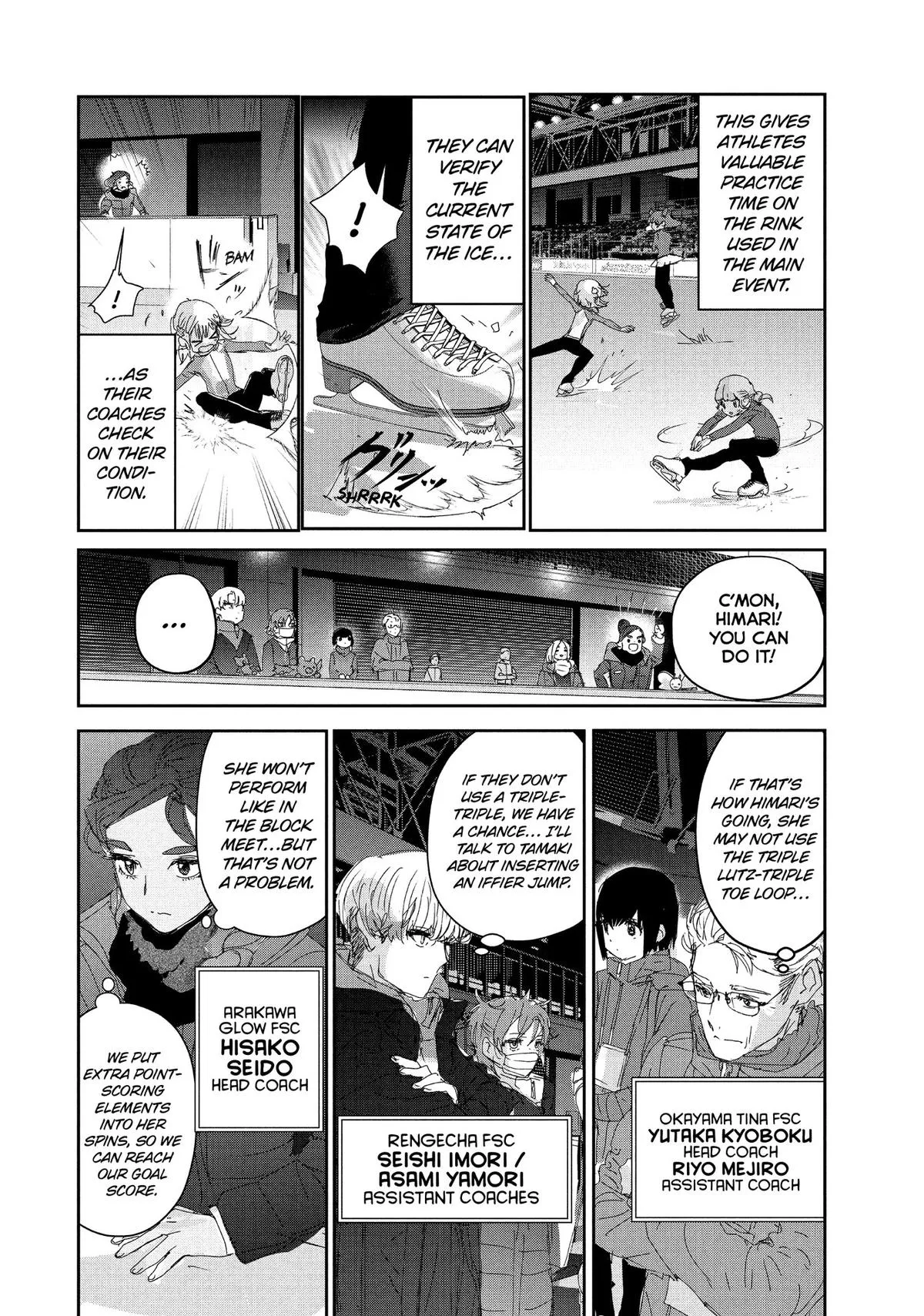 Read Medalist Manga Online