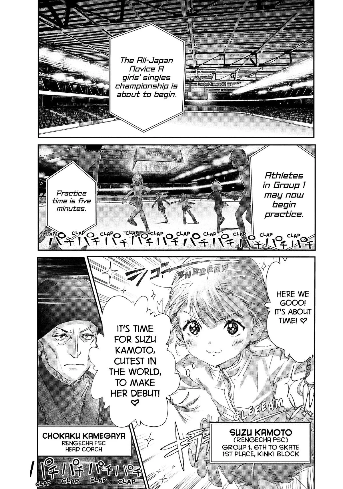 Read Medalist Manga Online