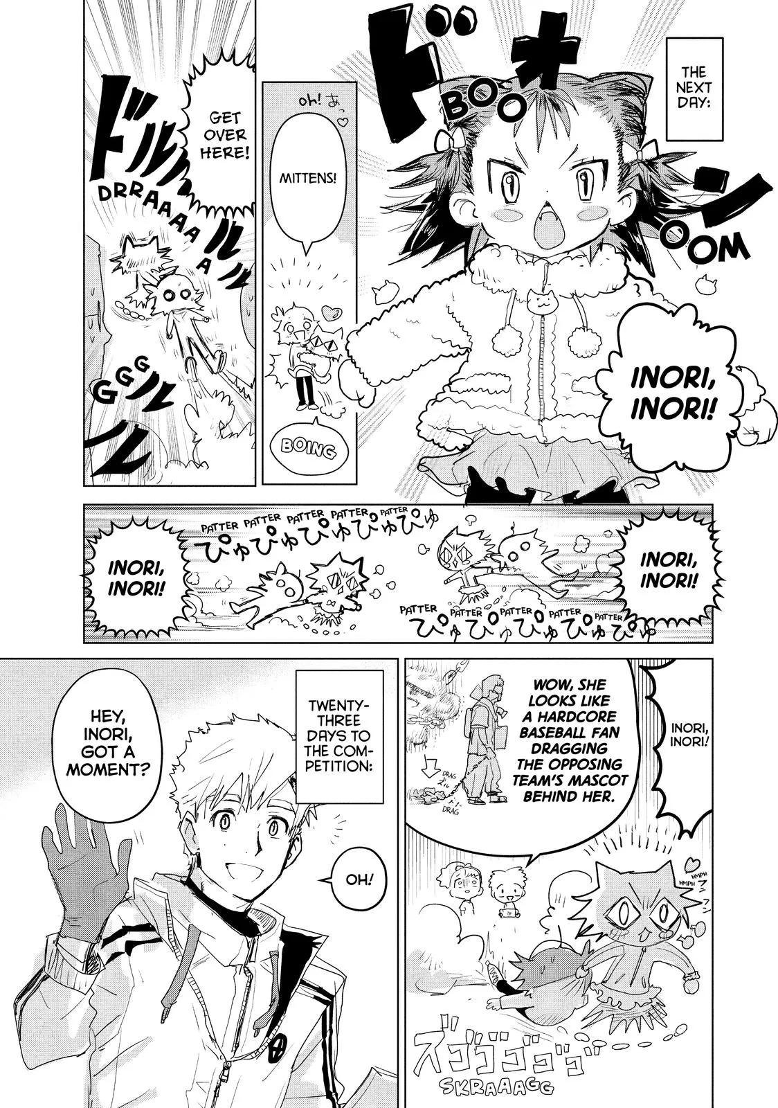 Read Medalist Manga Online