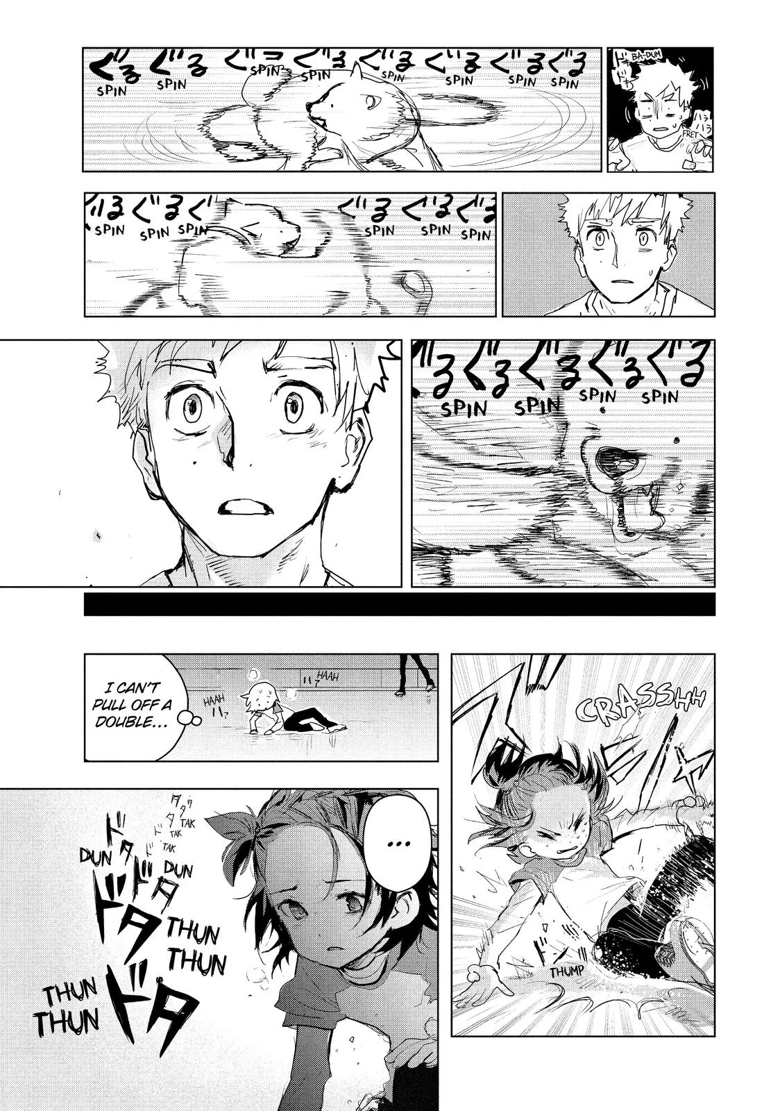 Read Medalist Manga Online