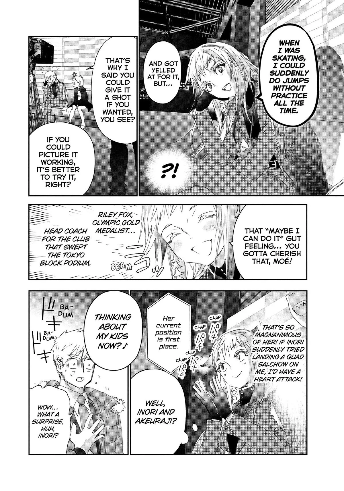 Read Medalist Manga Online