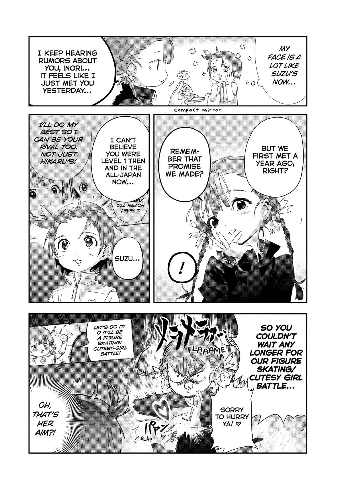 Read Medalist Manga Online