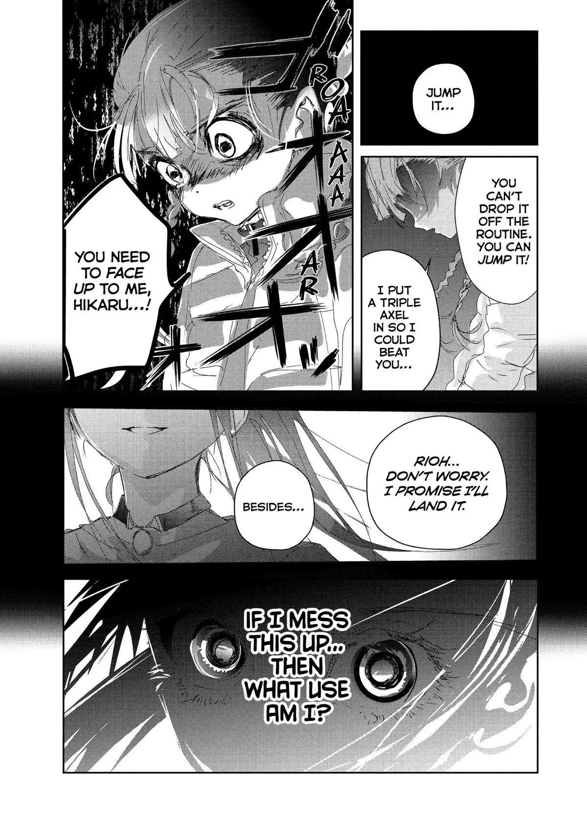 Read Medalist Manga Online