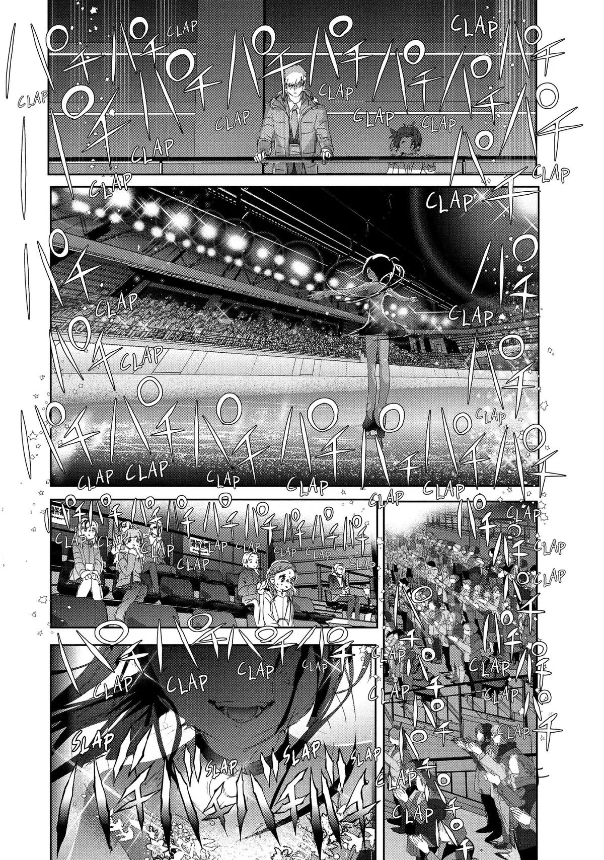 Read Medalist Manga Online