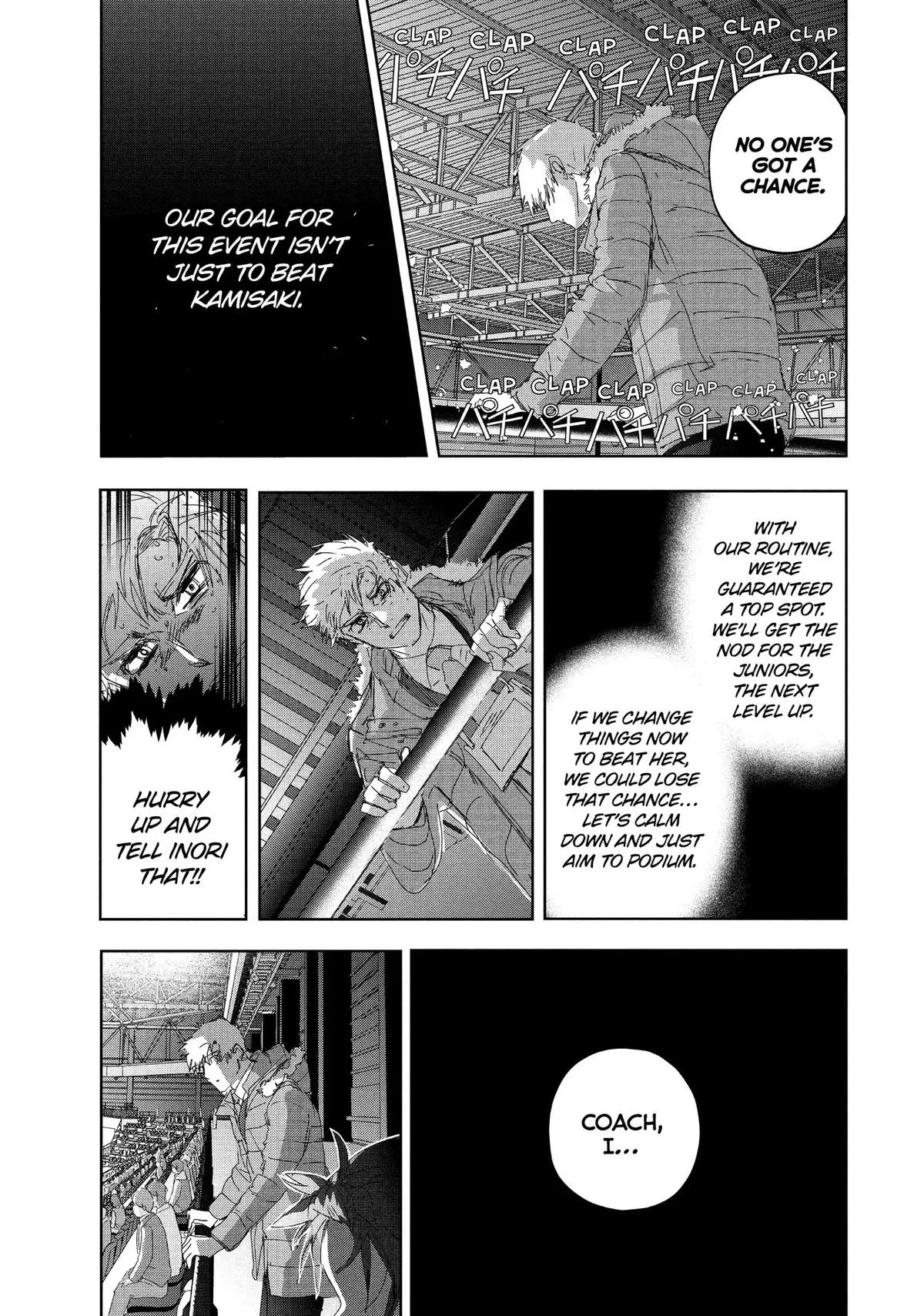 Read Medalist Manga Online