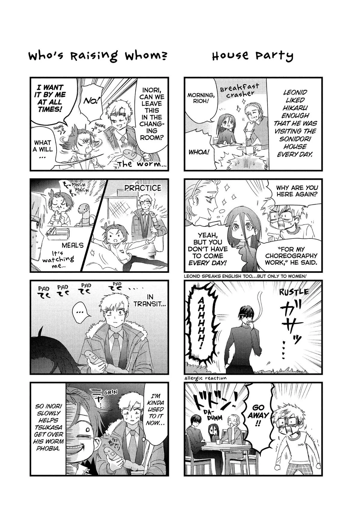 Read Medalist Manga Online