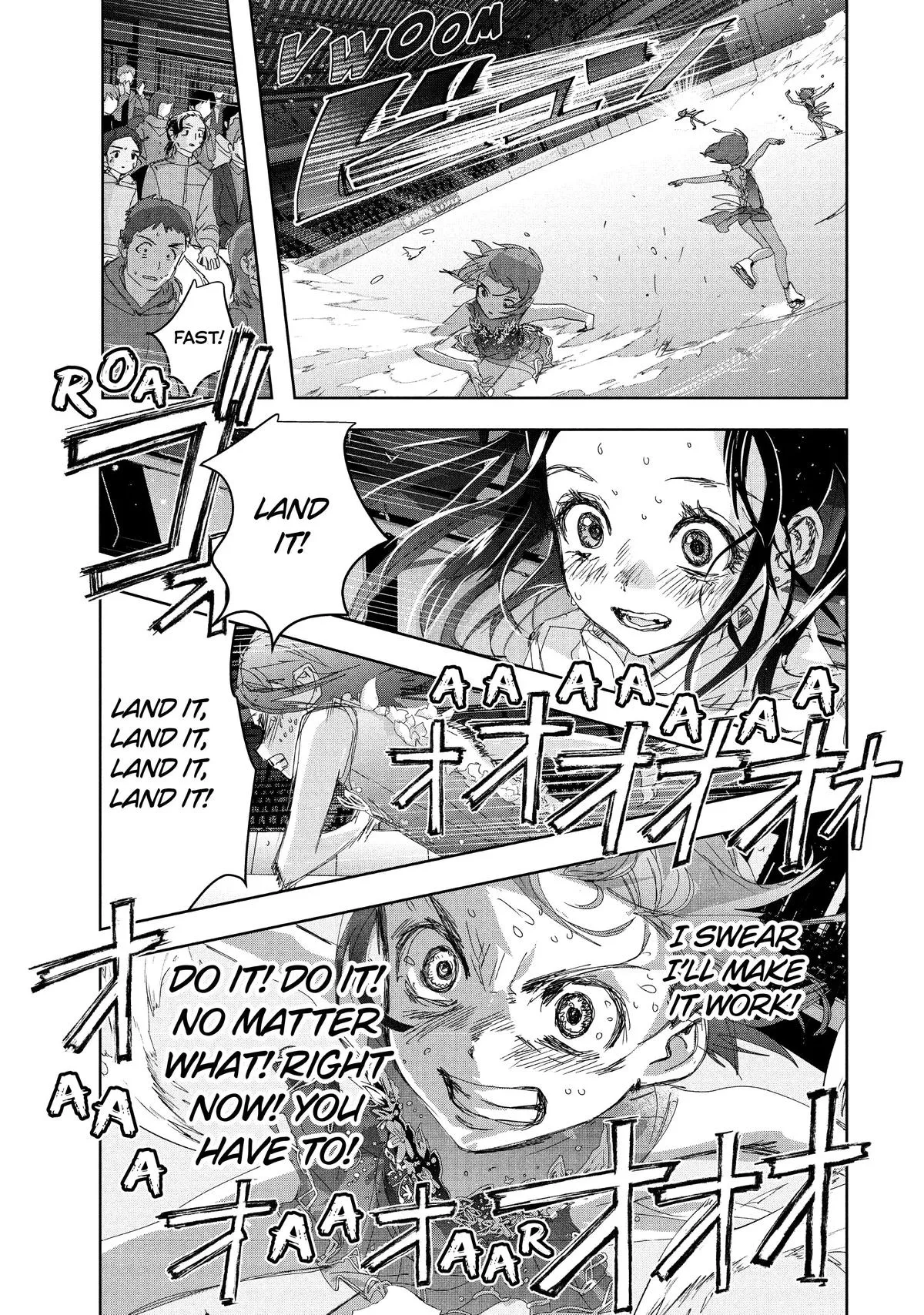 Read Medalist Manga Online