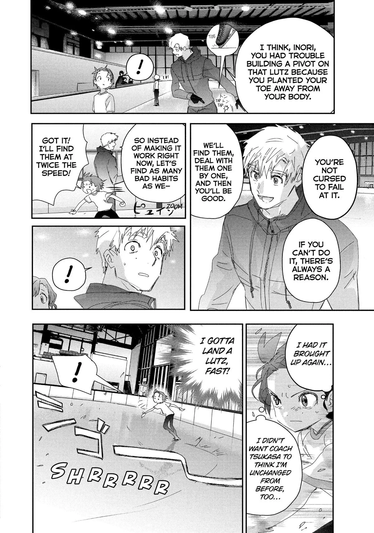 Read Medalist Manga Online